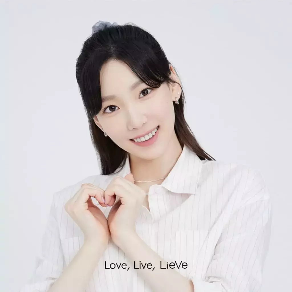 Kim Tae Yeon Lieve