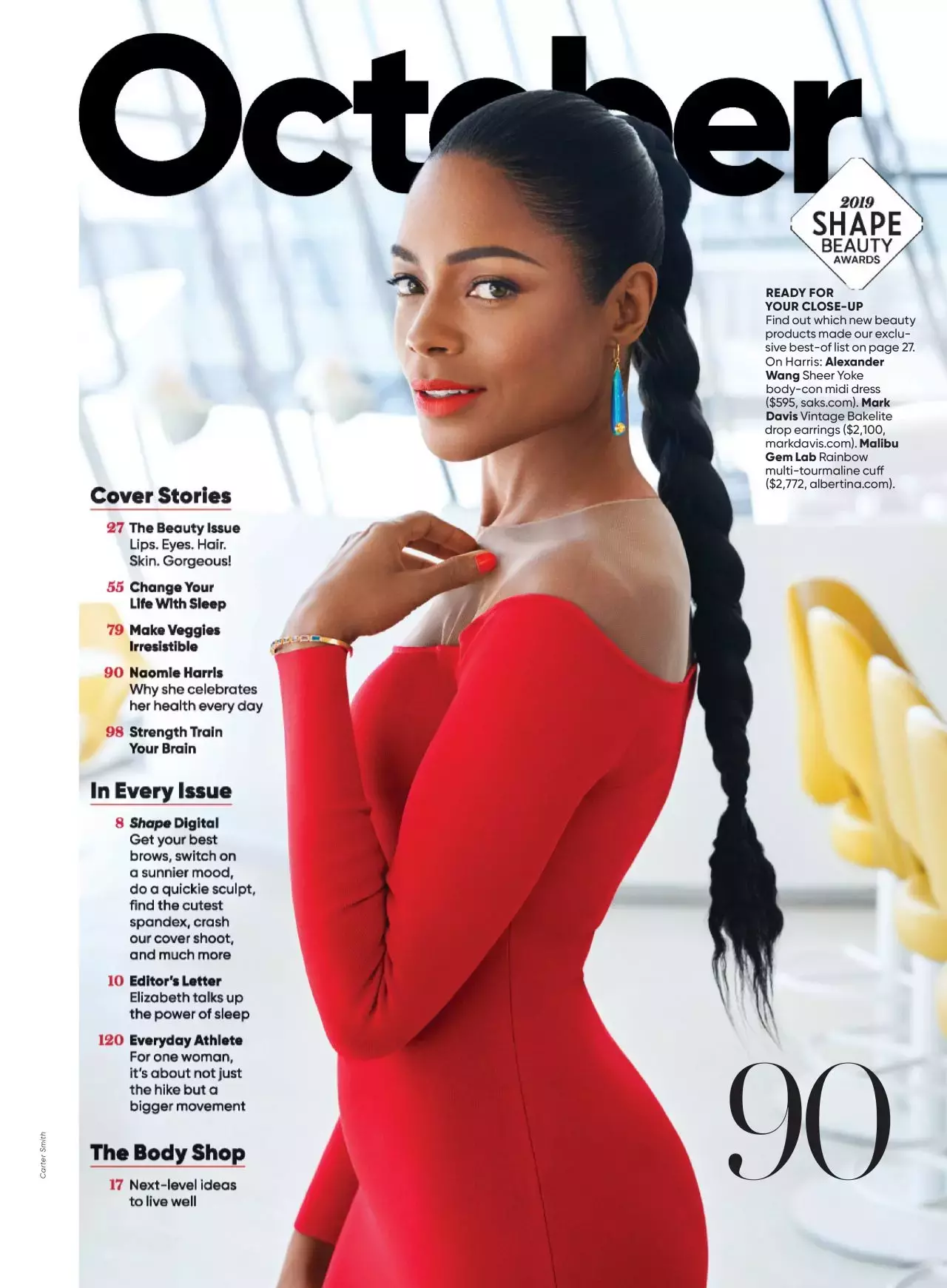 Naomie Harris Shape Us October Issue