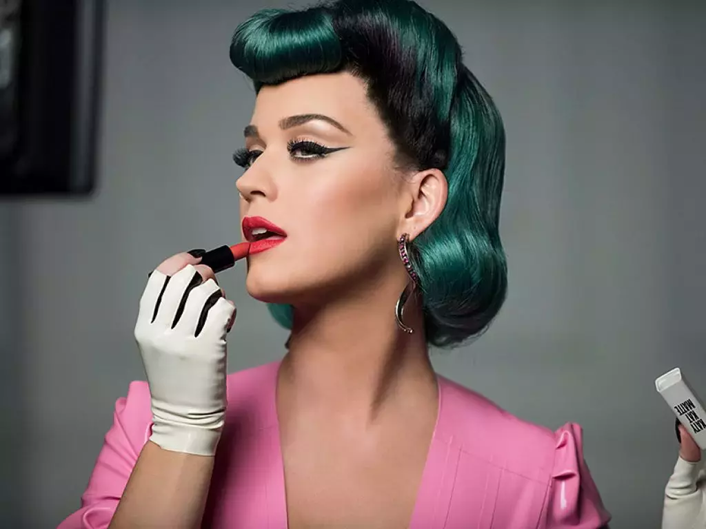 Katy Perry Covergirl Photoshoot July